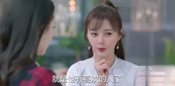 一千零一夜第24集剧照
