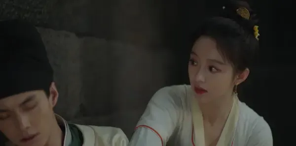 又见逍遥第14集剧照