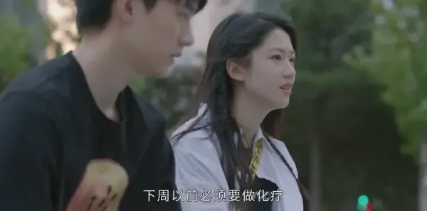 小敏家第42集剧照