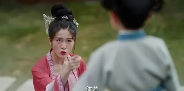 择君记第17集剧照