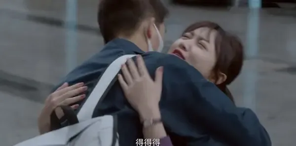 二十不惑2第18集剧照
