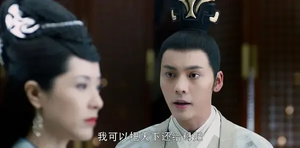 醉玲珑第42集剧照