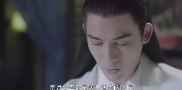 烈火如歌第5集剧照