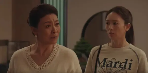 四喜第13集剧照