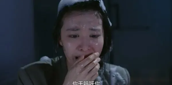 听说你喜欢我第19集剧照