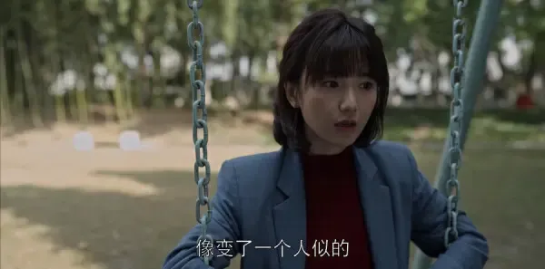乔家的儿女第18集剧照