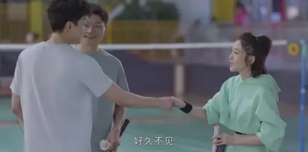 小敏家第13集剧照