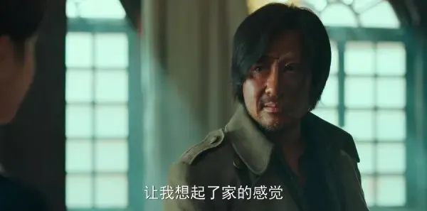 局中人第23集剧照