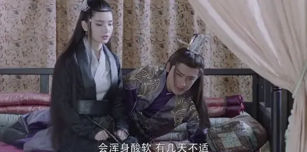 烈火如歌第37集剧照