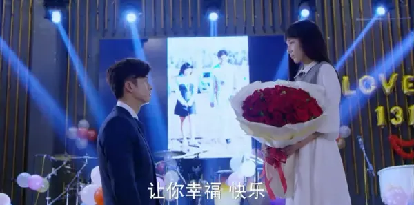 不一样的美男子2第15集剧照