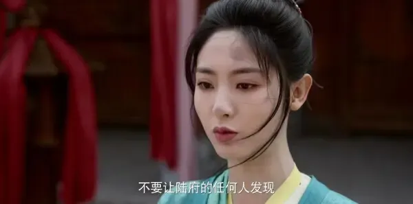 覆流年第4集剧照