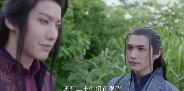 烈火如歌第25集剧照