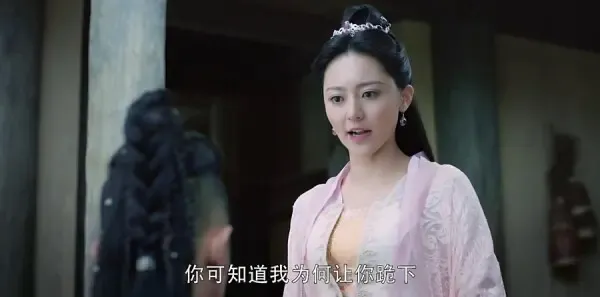 醉玲珑第39集剧照