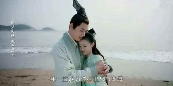 醉玲珑第36集剧照