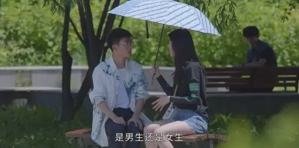小敏家第34集剧照