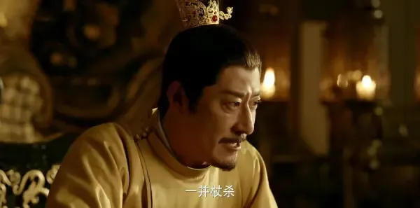 覆流年第15集剧照