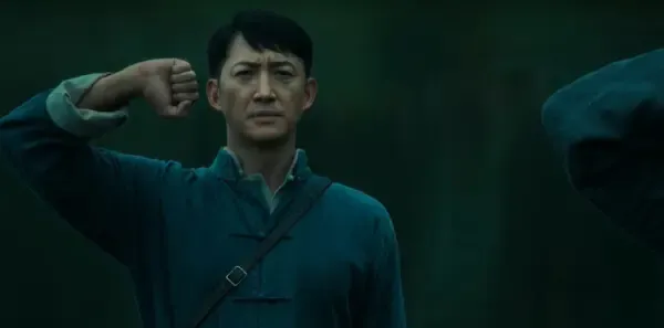 八千里路云和月第38集剧照