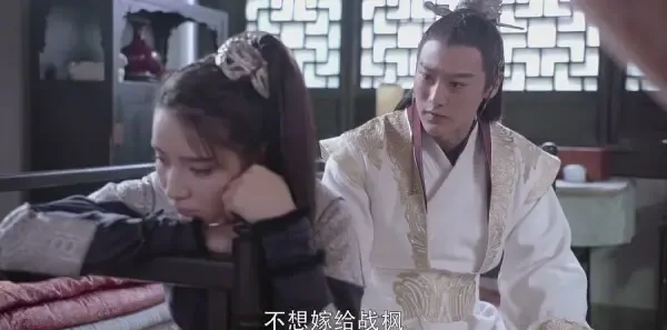 烈火如歌第13集剧照