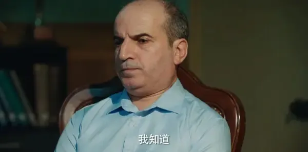 灿烂的季节第12集剧照