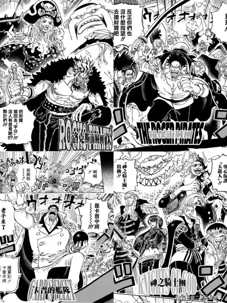 文章配图-2