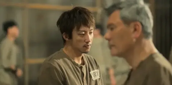 孤战迷城第20集剧照