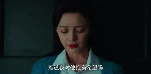 局中人第15集剧照