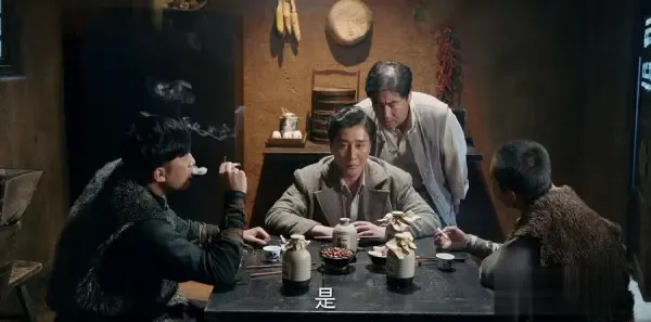 爱国者第27集剧照