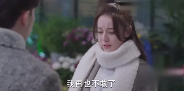 一千零一夜第25集剧照