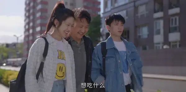 小敏家第15集剧照