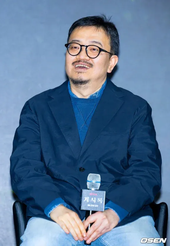 延尚昊导演