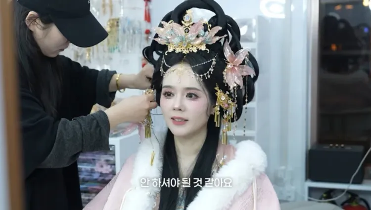 韩佳人体验中国网红妆