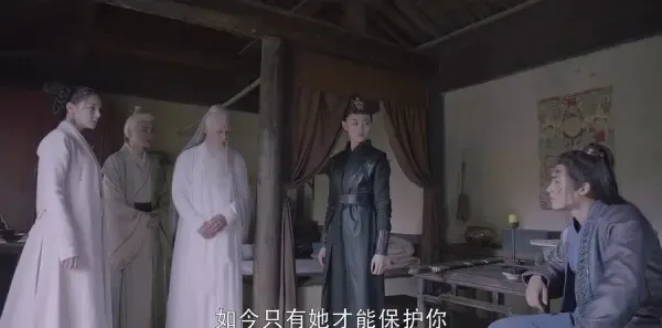 烈火如歌第28集剧照