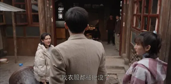 乔家的儿女第17集剧照