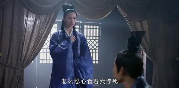 醉玲珑第23集剧照