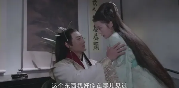 烈火如歌第38集剧照