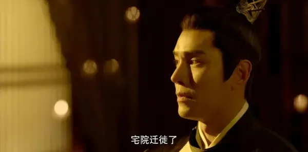 覆流年第17集剧照
