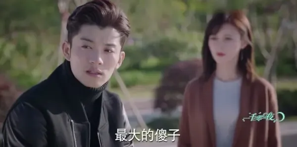 一千零一夜第44集剧照