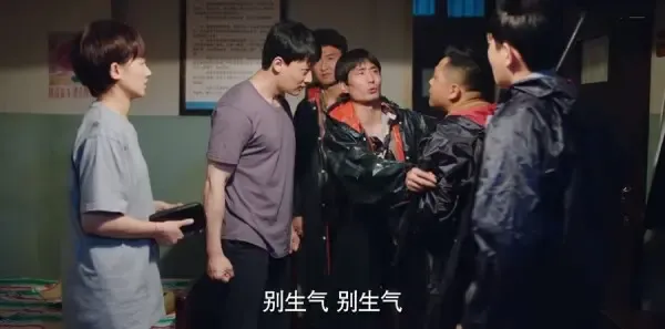 灿烂的季节第21集剧照