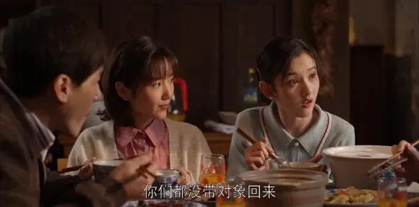 乔家的儿女第21集剧照