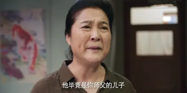 灿烂的季节第24集剧照