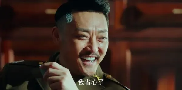 局中人第11集剧照