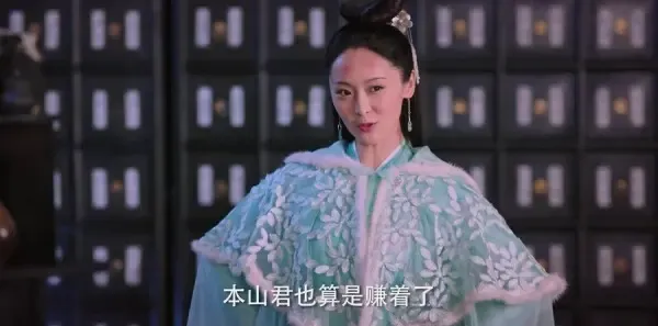 天乩之白蛇传说第5集剧照