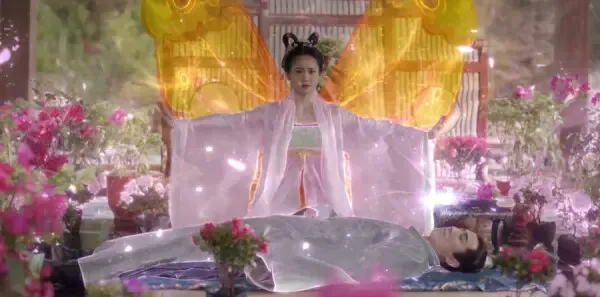 又见逍遥第29集剧照