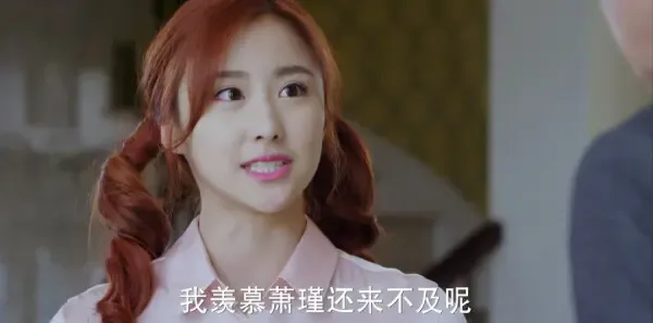 不一样的美男子2第18集剧照