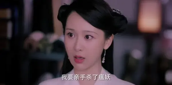 天乩之白蛇传说第11集剧照