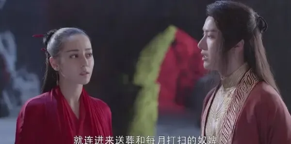 烈火如歌第48集剧照