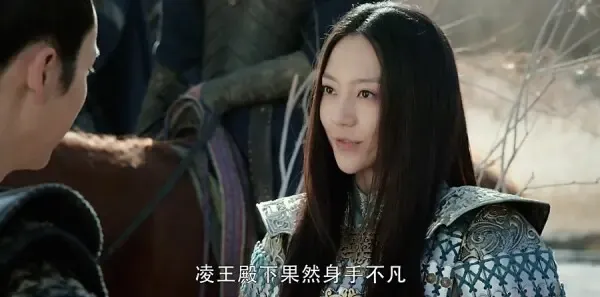 醉玲珑第9集剧照