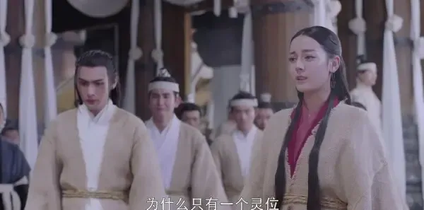 烈火如歌第22集剧照