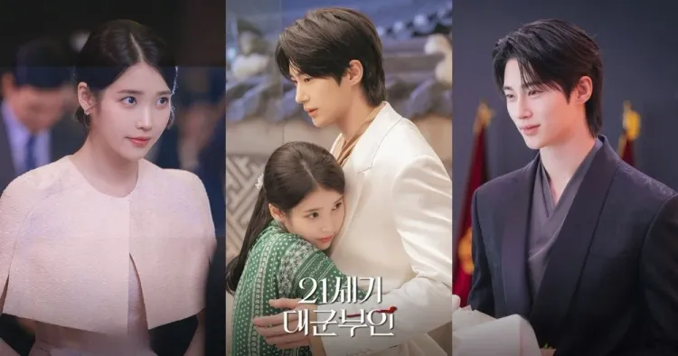 IU、边佑锡《21世纪大君夫人》新剧照公开