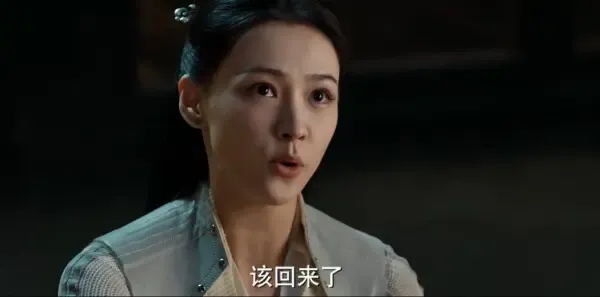 斗破苍穹之少年归来第1集剧照